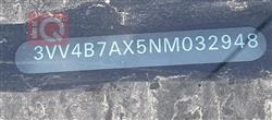 فولكسفاغن تيغوان